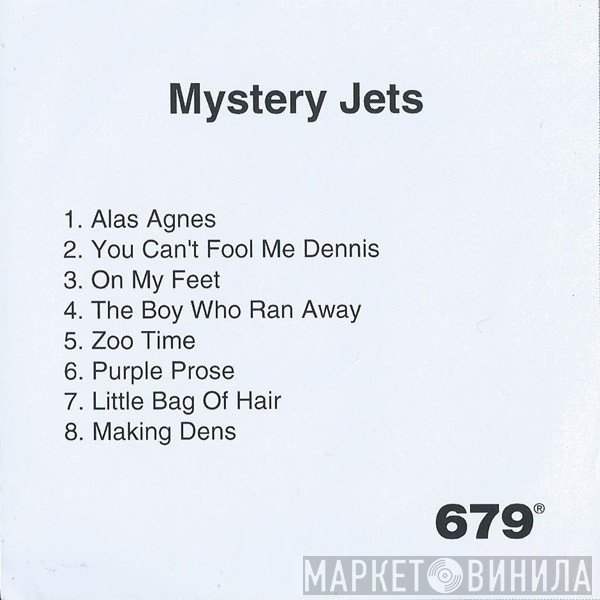Mystery Jets - Making Dens