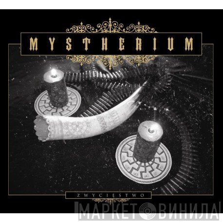 Mystherium - Zwycięstwo