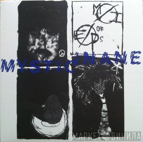 Mystic Inane - EP's Of M/I