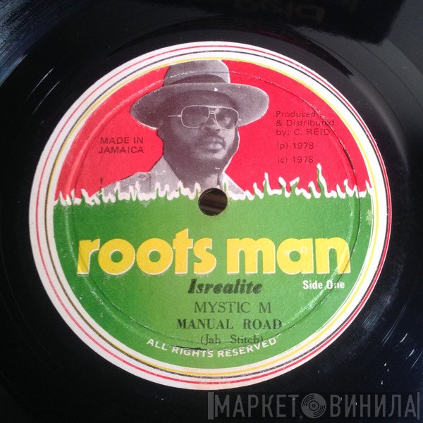 Mystic M / Manual Road - Israelite / Mystic Dub
