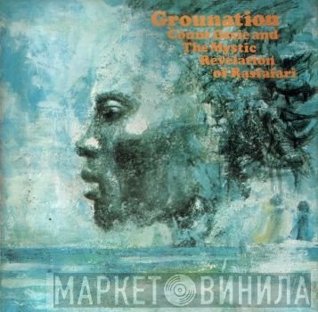 Mystic Revelation Of Rastafari - Grounation