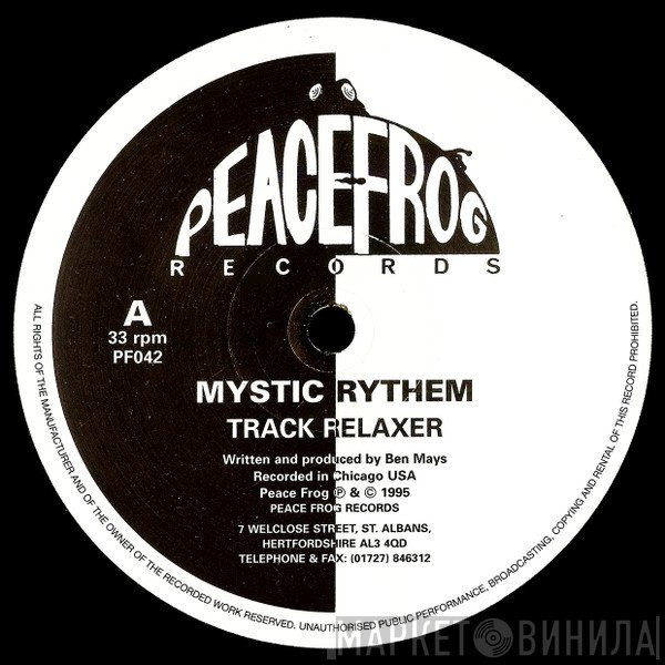 Mystic Rythem - Track Relaxer
