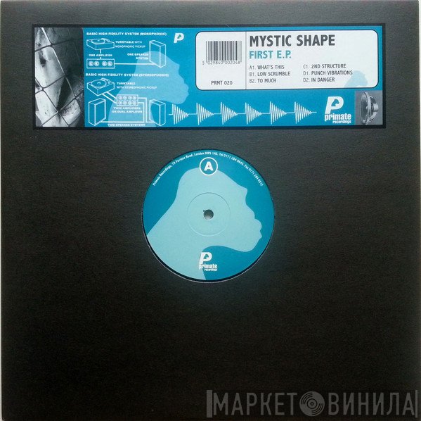 Mystic Shape - First E.P.