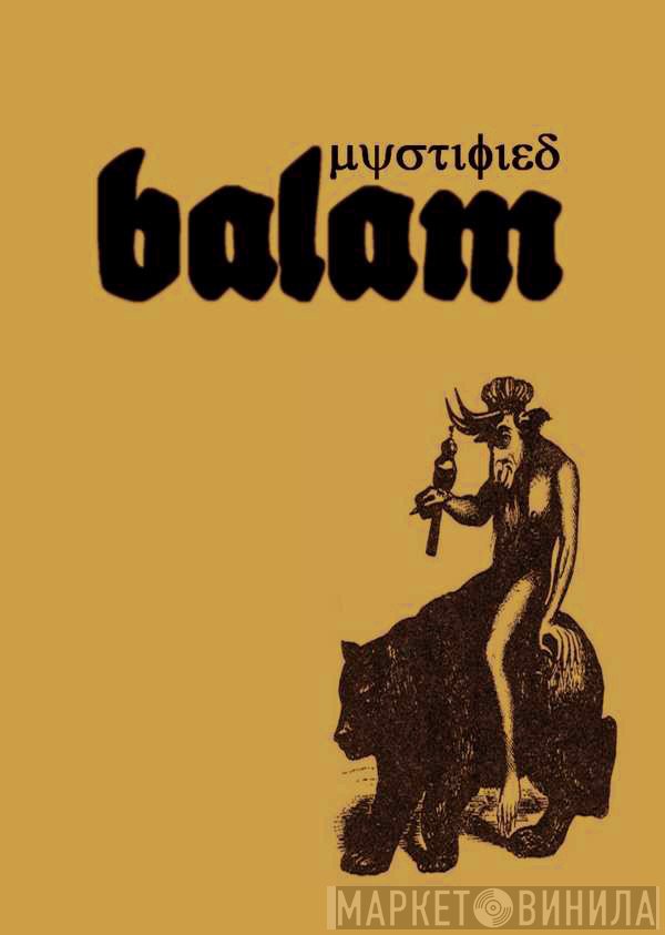 Mystified  - Balam