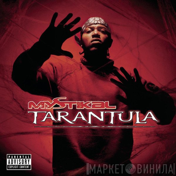Mystikal  - Tarantula