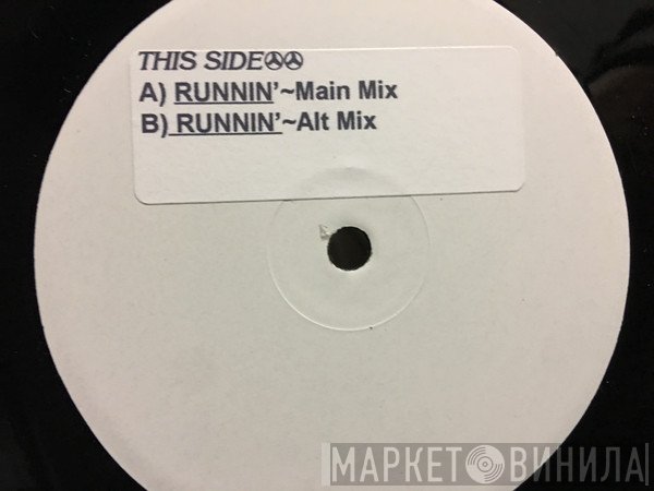 Mystiq - Runnin