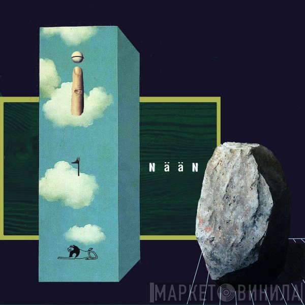 NääN  - NääN