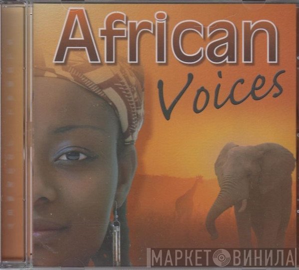 N'Chant Nguru - African Voices