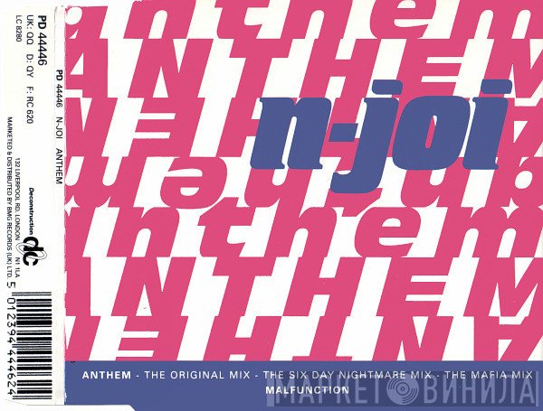 N-Joi  - Anthem