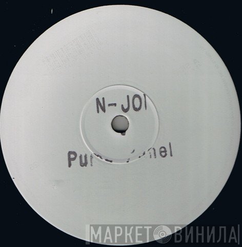 N-Joi  - Papillon