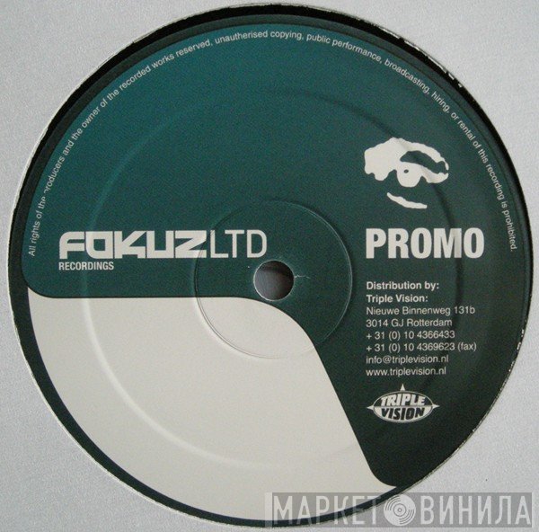 N-Phonix, Morebeat , Gabanna - Goodnight / Ideogram
