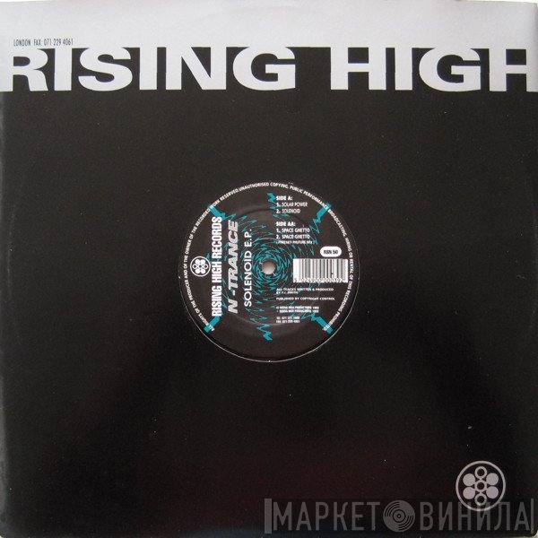 N-Trance  - Solenoid E.P.