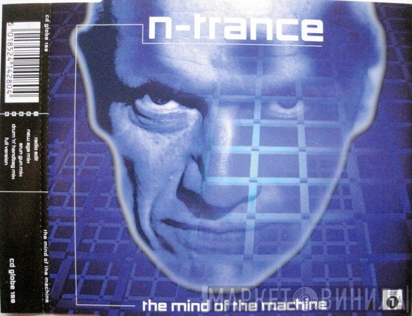 N-Trance - The Mind Of The Machine