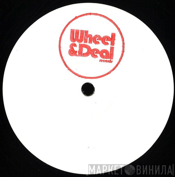 N-Type, Kromestar - Bad Trip / Rolling Skies