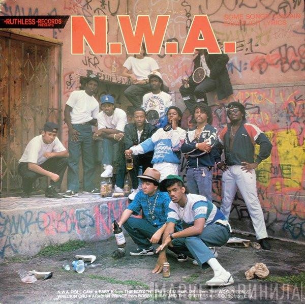 N.W.A.  - Panic Zone