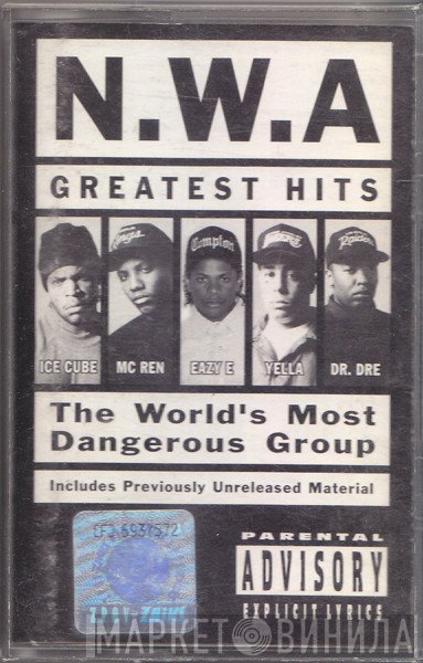N.W.A.  - Greatest Hits
