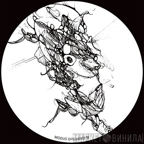Nørbak  - Modus Operandi
