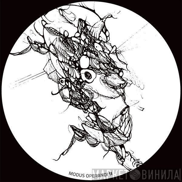 Nørbak  - Modus Operandi