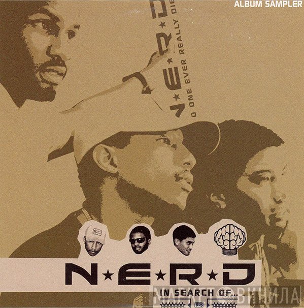 NERD  - Album Sampler