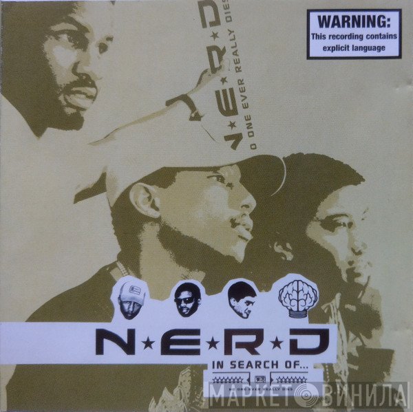 NERD  - In Search Of...