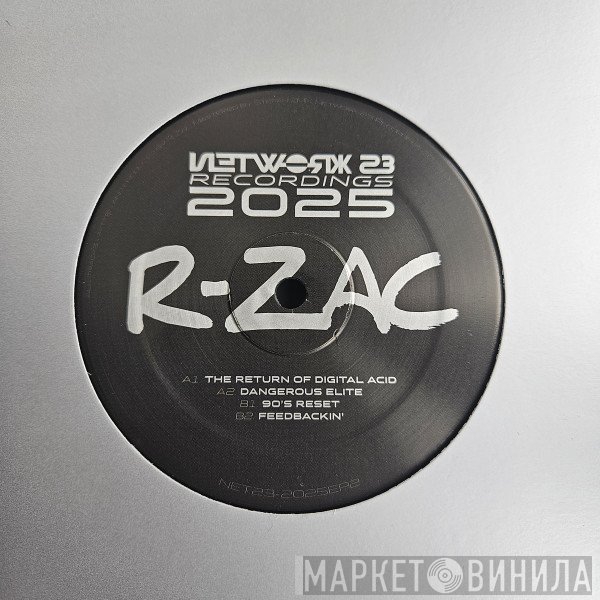  - NET23-2025EP2