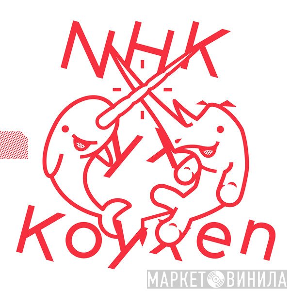 NHK yx Koyxen - Doom Steppy Reverb