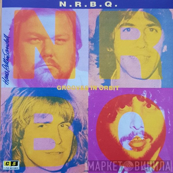 NRBQ  - Grooves In Orbit