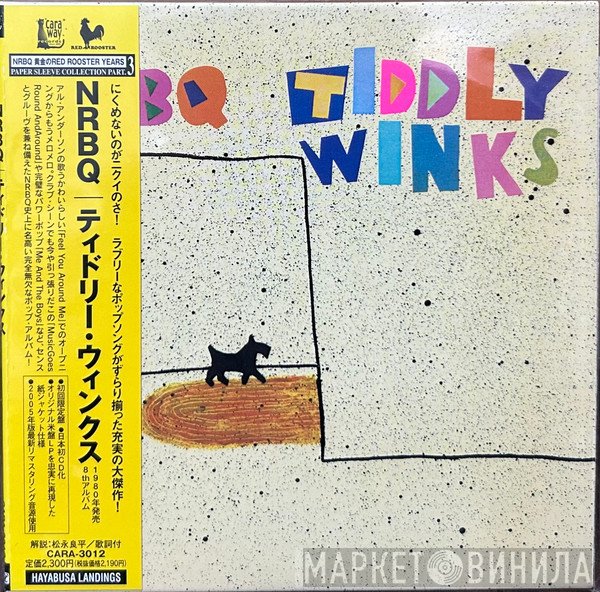 NRBQ  - Tiddly Winks