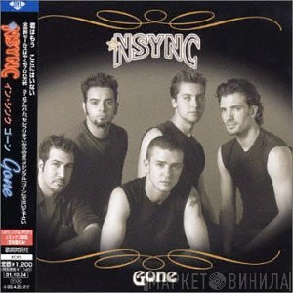 NSYNC  - Gone