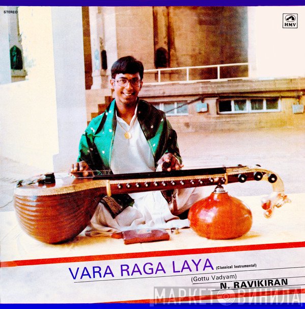 N. Ravikiran  - Vara Raga Laya