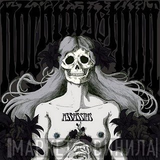 Nachtmystium - Assassins - Black Meddle Part 1