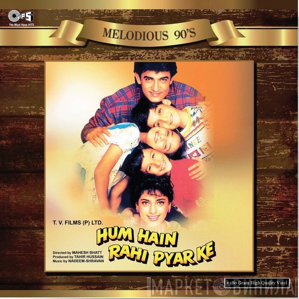 Nadeem Shravan  - Hum Hain Rahi Pyar Ke