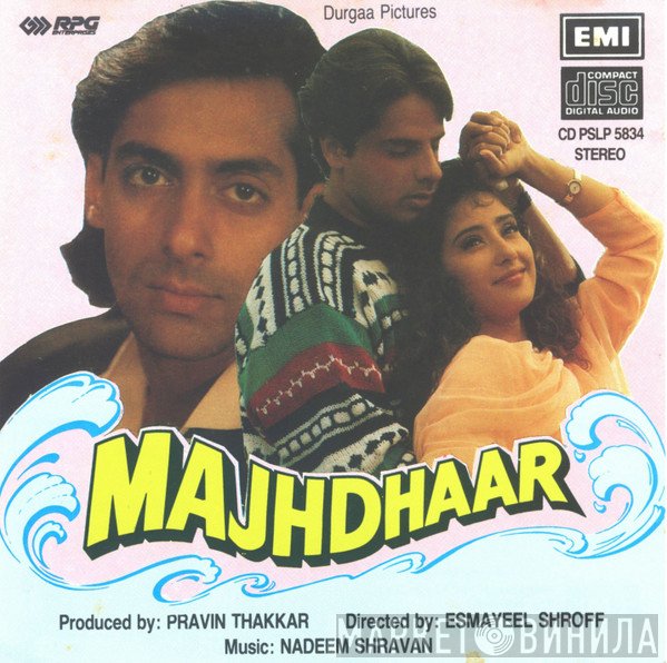 Nadeem Shravan  - Majhdhaar