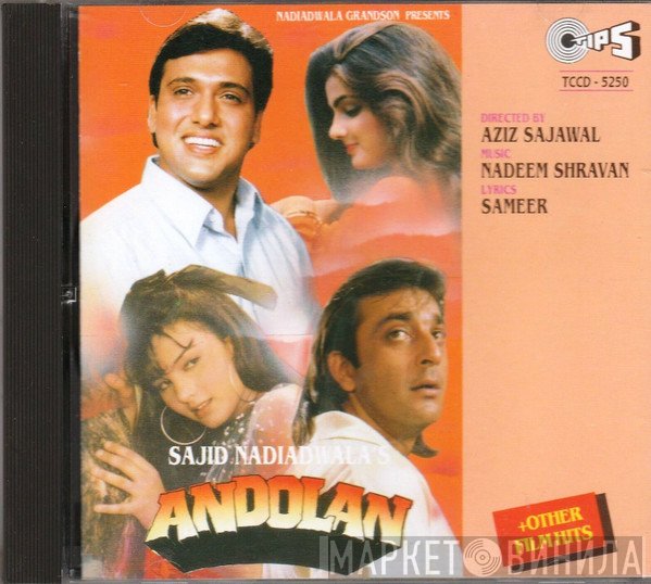 Nadeem Shravan, Sameer  - Andolan