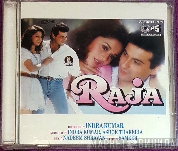 Nadeem Shravan, Sameer  - Raja