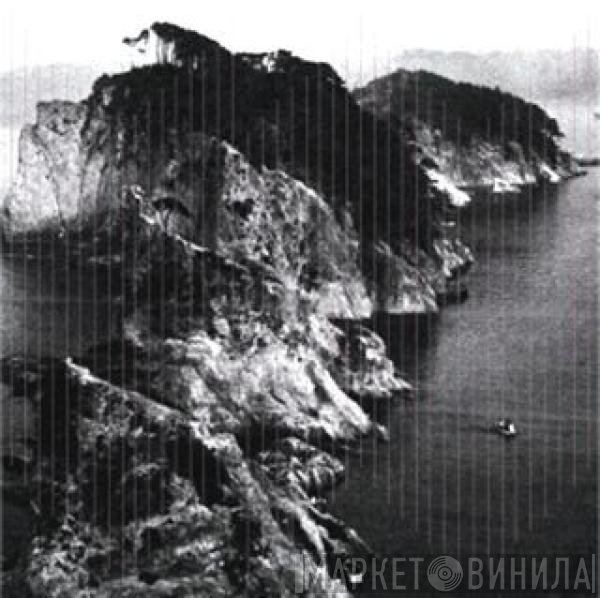 Nadja  + Vampillia  - The Perfect World