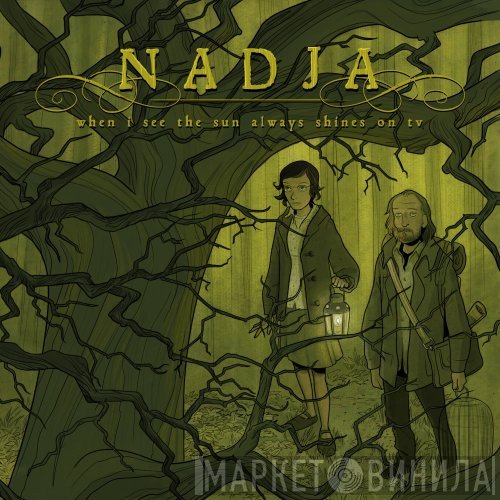 Nadja  - When I See The Sun Always Shines On TV