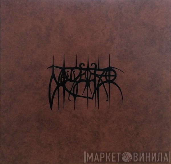 Nagelfar  - Box