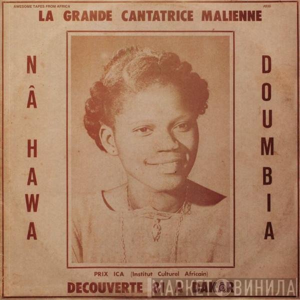 Nahawa Doumbia - La Grande Cantatrice Malienne - Decouverte 81 A Dakar