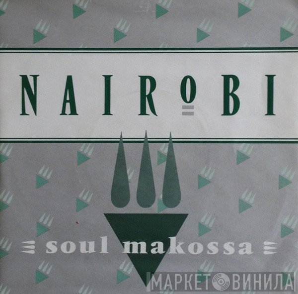Nairobi - Soul Makossa