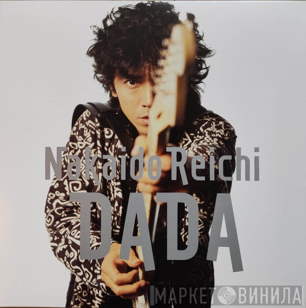 Nakaido Reichi - Dada