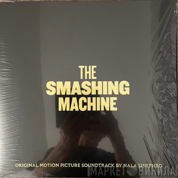 Nala Sinephro - The Smashing Machine