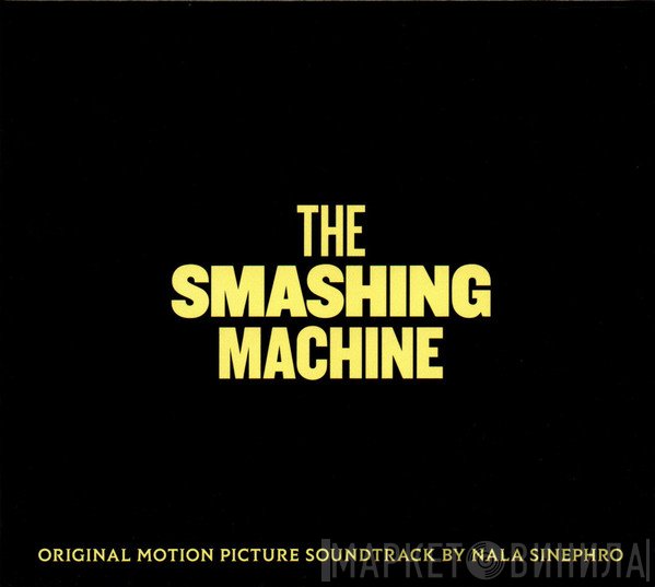 Nala Sinephro - The Smashing Machine