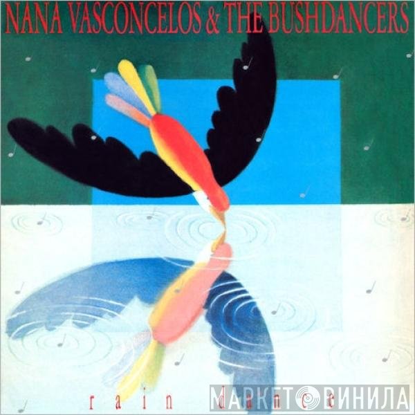 Naná Vasconcelos & The Bushdancers  - Rain Dance