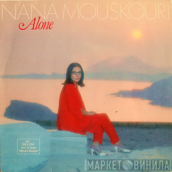 Nana Mouskouri  - Alone