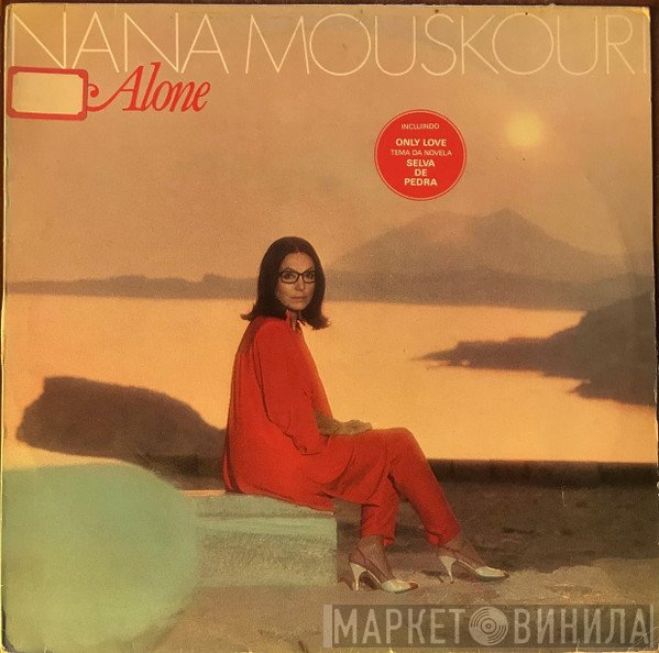 Nana Mouskouri  - Alone