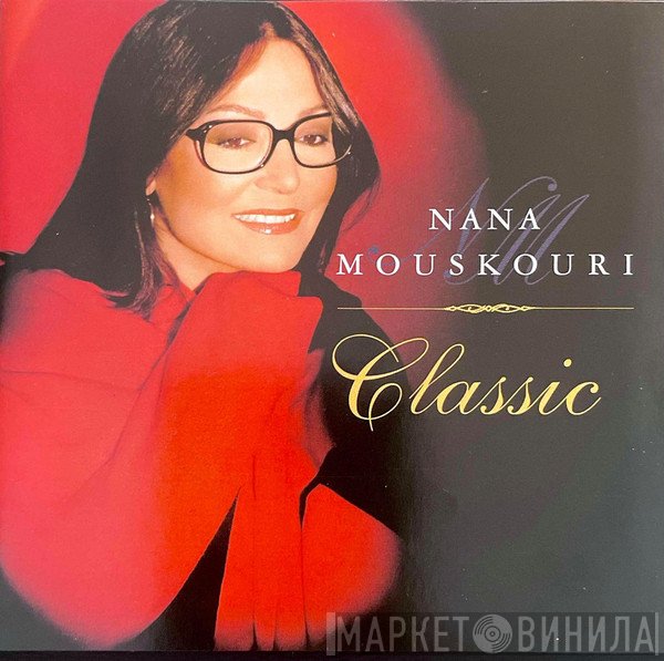 Nana Mouskouri  - Classic
