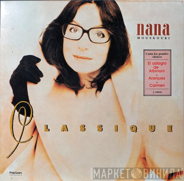 Nana Mouskouri  - Classique