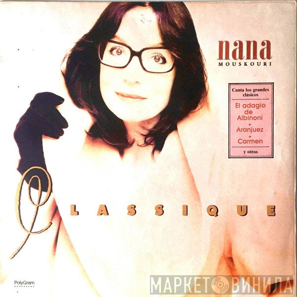 Nana Mouskouri  - Classique