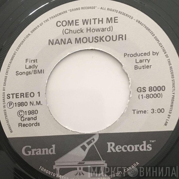 Nana Mouskouri  - Come With Me